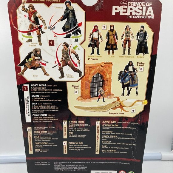 2010 Disney Prince of Persia The Sands of Time Zolm McFarlane Toys - Picture 2 of 2